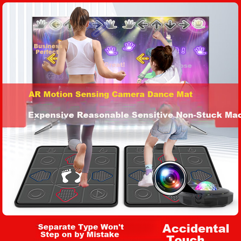 HongTai Wireless Dance Mat, Home Use Motion Sensor Camera, Game Console Detachable Dance Machine, Children's Toy, Birthday Gift