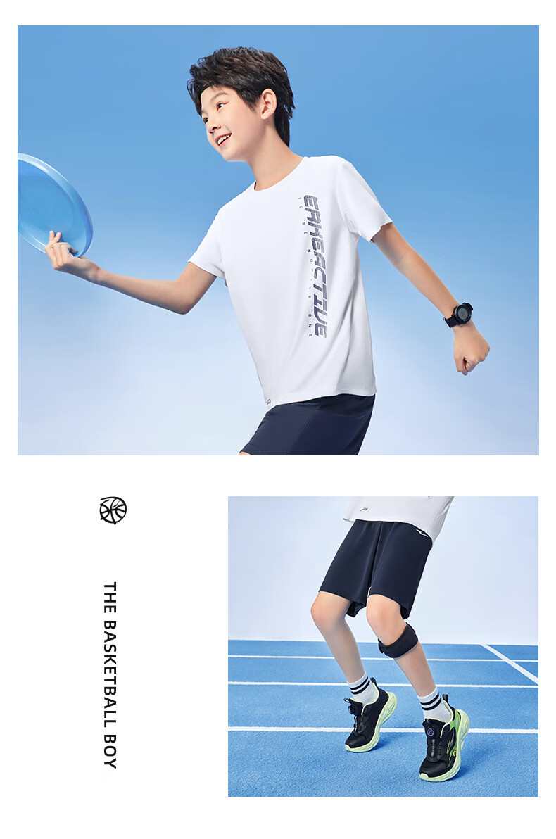 ERKE Kids Boys Sports Set Summer Short Sleeve and Shorts Bright White Size 120 15