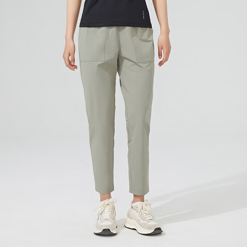 SCALER Quick-Dry Pants for Men And Women, Summer Breathable Elastic Straight-Leg Casual Sports Trousers F3514408