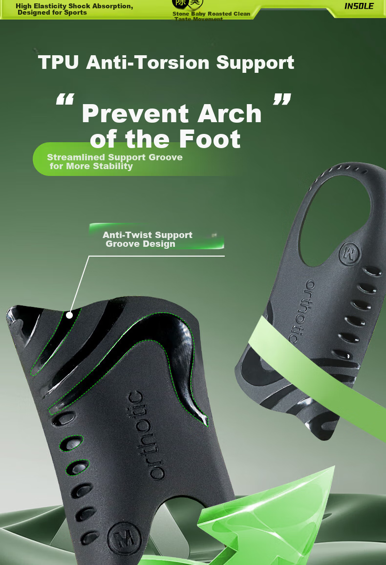 BUYUN Arch Support Insoles for Sports Shoes, Thick High-Elastic Shock-Absorbing Cushioning for Men's Feet 7