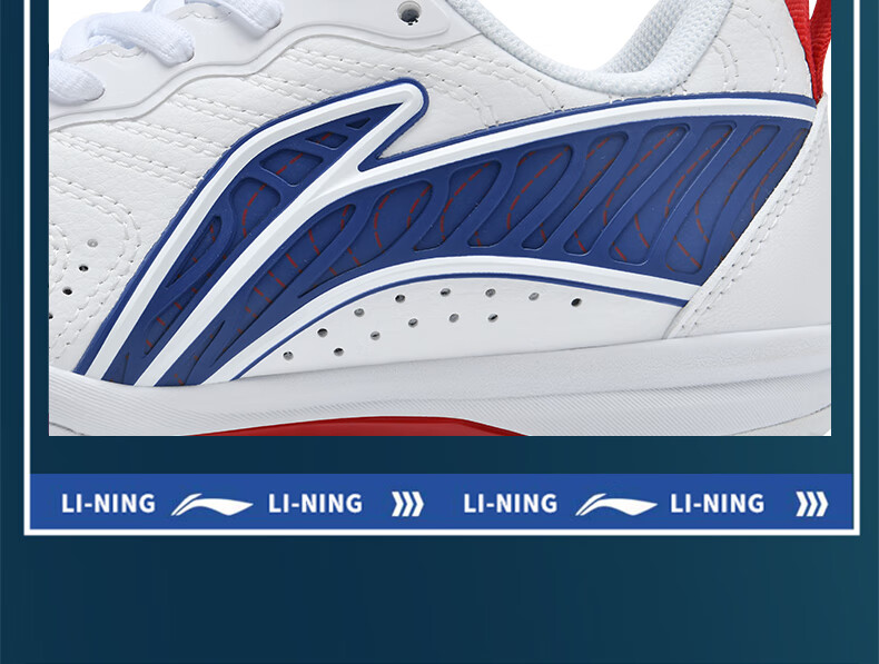 Li-Ning Table Tennis Shoes Eagle Eye 3.0, Non-Slip, Wear-Resistant, Breathable, Professional Training Sports Shoes, Unisex, White/glossy Blue, Size 43 2