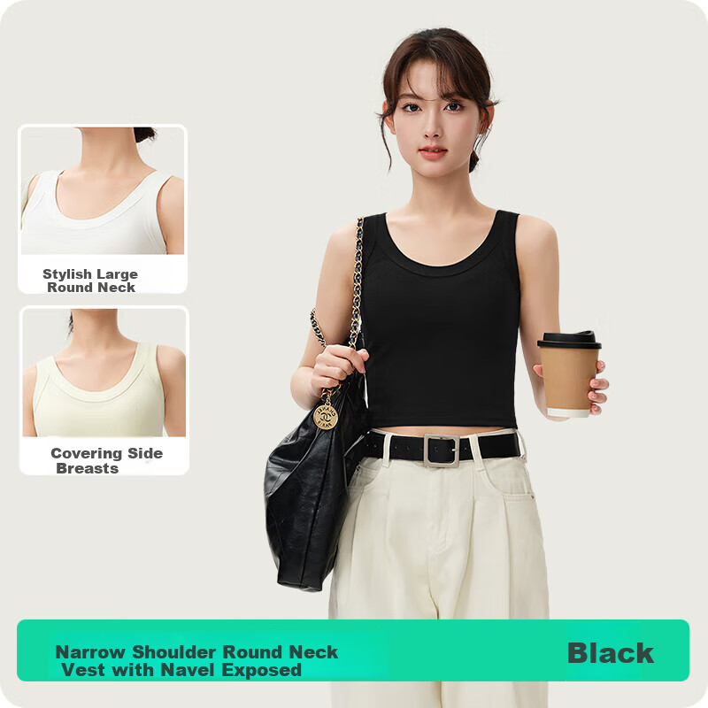 Jianyun Women's Modal Cotton Camisole Tank Top, Stylish Sexy Undershirt, Can Be Worn As Outerwear, Short Sleeveless Top for Summer