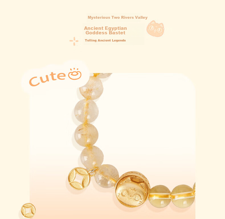 Dayingbowuguan Anderson Cat Turn-Turn Cat Yellow Crystal Light Luxury Bracelet, Women's High-End Beaded Bracelet, Birthday Gift for Girls 4