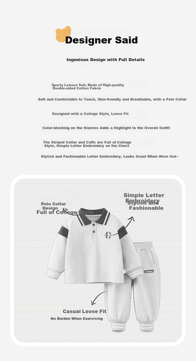 Ciciibear Boys' Preppy Style Set, Spring And Autumn Collection, Children's Polo Collar Sportswear, 2024 New Style, Toddler Clothing for Boys 2