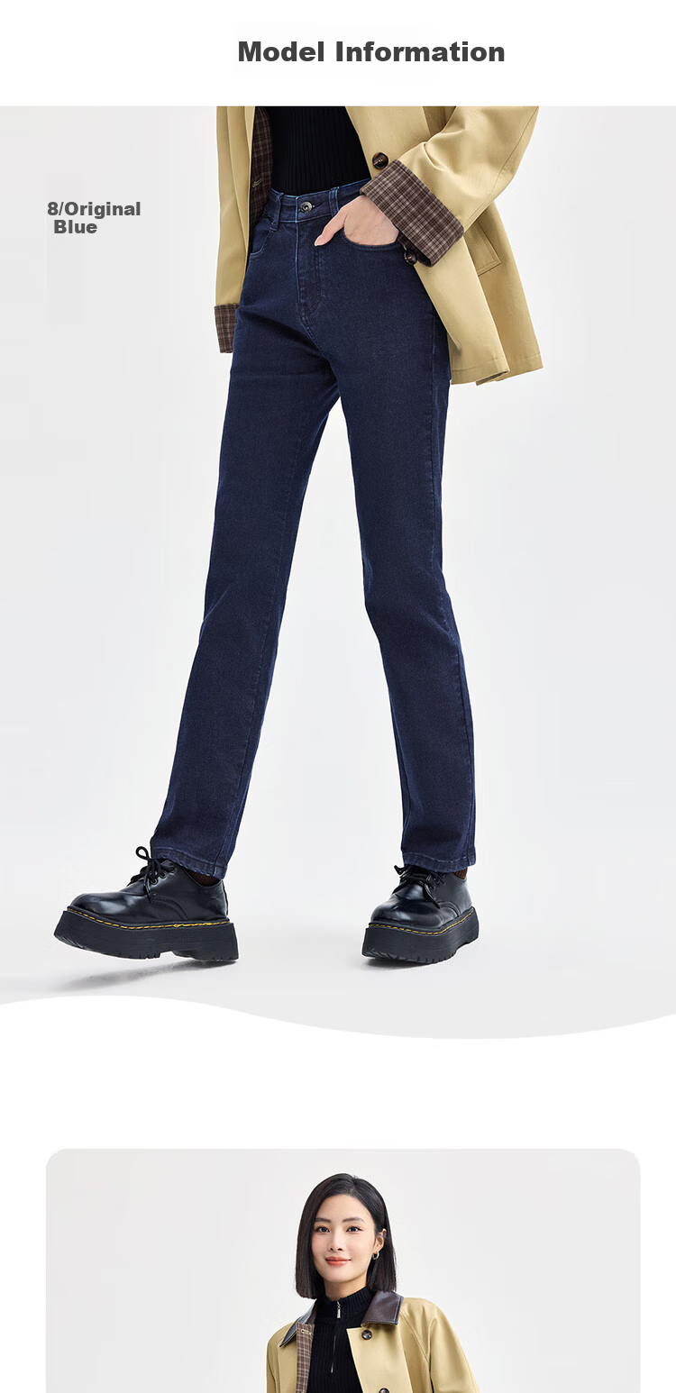 Giordano Women's Jeans, Warm Fleece-Lined, Cat Whisker Brushed, Slim-Fit Leggings, Slimming Effect, Skinny Pants, 05414068 10