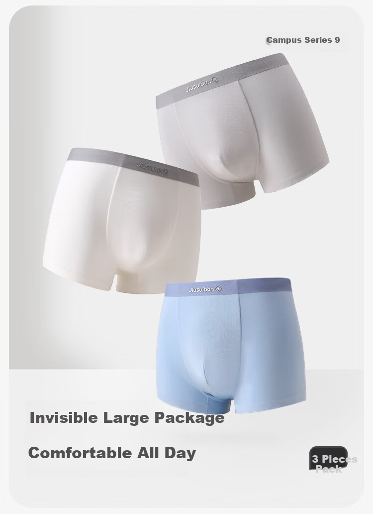 Jiusuiban Children's Underwear, Boys' Modal with Silk Bottom, Boxer Briefs, for Older Kids, 7A Antibacterial Shorts, 505023Z 1