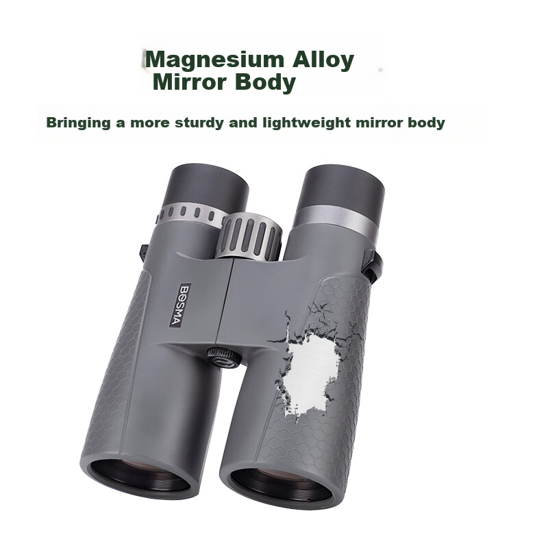 BOSMA Fenghu 2nd Generation 10X42ED Binoculars, Micro-Flat Field Magnesium Alloy Waterproof, Honeybee Observation, Scenery Viewing, Low-Light Night Visio