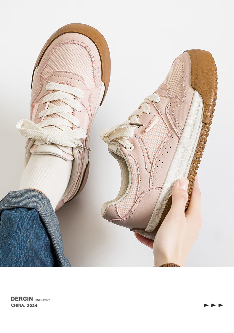 Huili Official Women's Sneakers, Women's Skateboard Shoes, Summer 2026 Sports Casual White Shoes for Women, Dexun Shoes for Women, Beige, Size 36 11