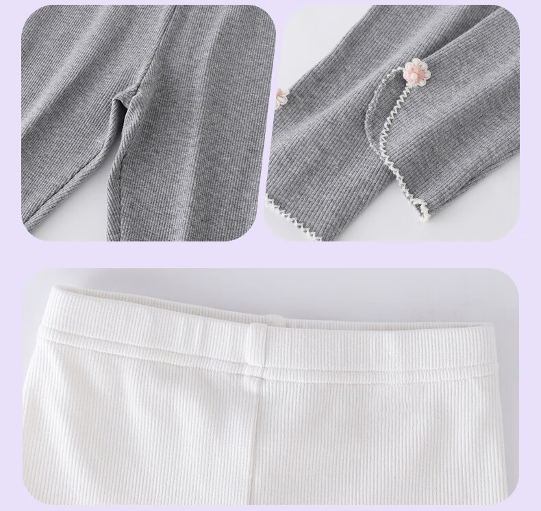 BOBDOG Girls' Leggings, Spring And Autumn Thin Style, Children's Outer Wear Long Pants, Baby Stylish Trousers, Girls' Spring And Summer Elastic Capri Pants 14