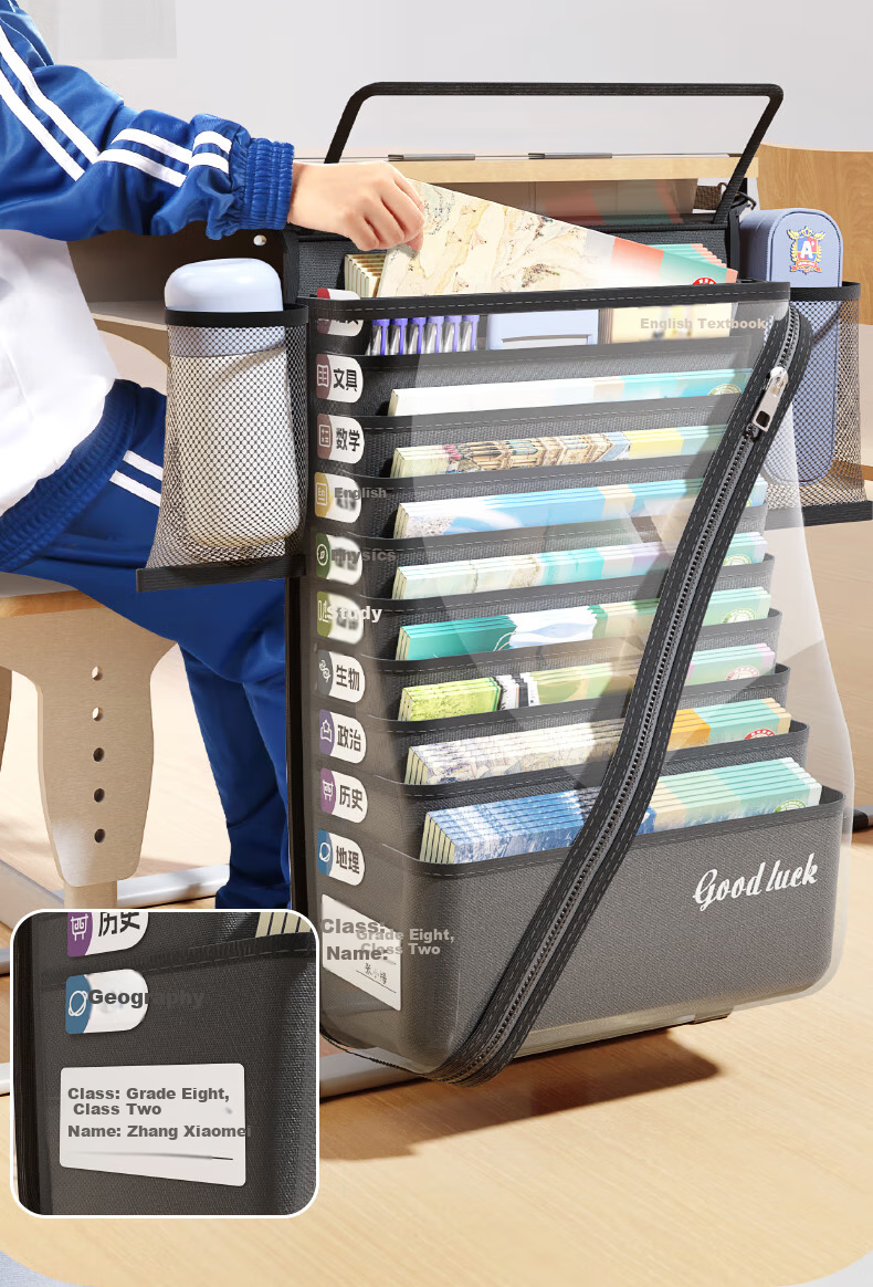 Jinzhi Desk Hanging Book Bag, Thick Large Capacity Desk Side Storage Pouch for Middle And High School Students, Dustproof Organizer, Back-To Essential, 15 Compartments/black 7