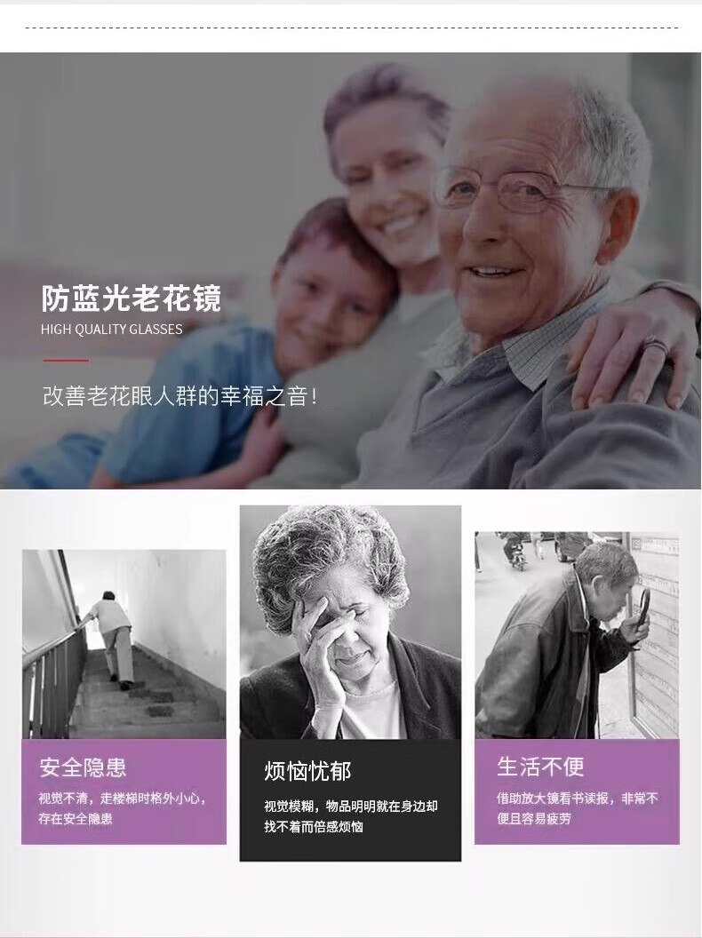 GOGOSOON Reading Glasses for Women, Anti-Blue Light Radiation, High-Quality Genuine Brand, High Definition, Fashionable Presbyopic Glasses for Middle-Aged And Elderly, Back to School 2