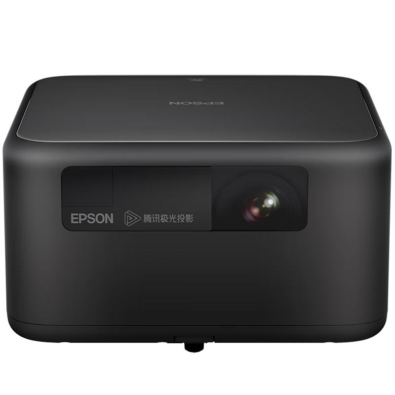 Epson EF-15B Home Projector, 3LCD High Brightness Home Theater Smart Projector (0.62" Large Chip, 1000 Lumens, Laser)