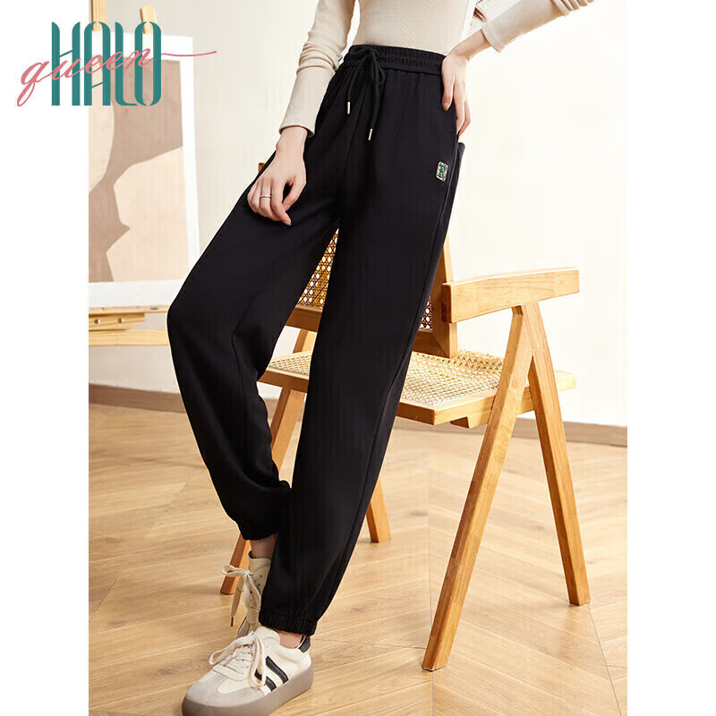 Halo Queen Women's Casual Pants with Drawstring Elastic Waist, Straight-Leg Trousers with Tapered Legs, Slimming And Versatile Sports Pants, New Product H143R1014