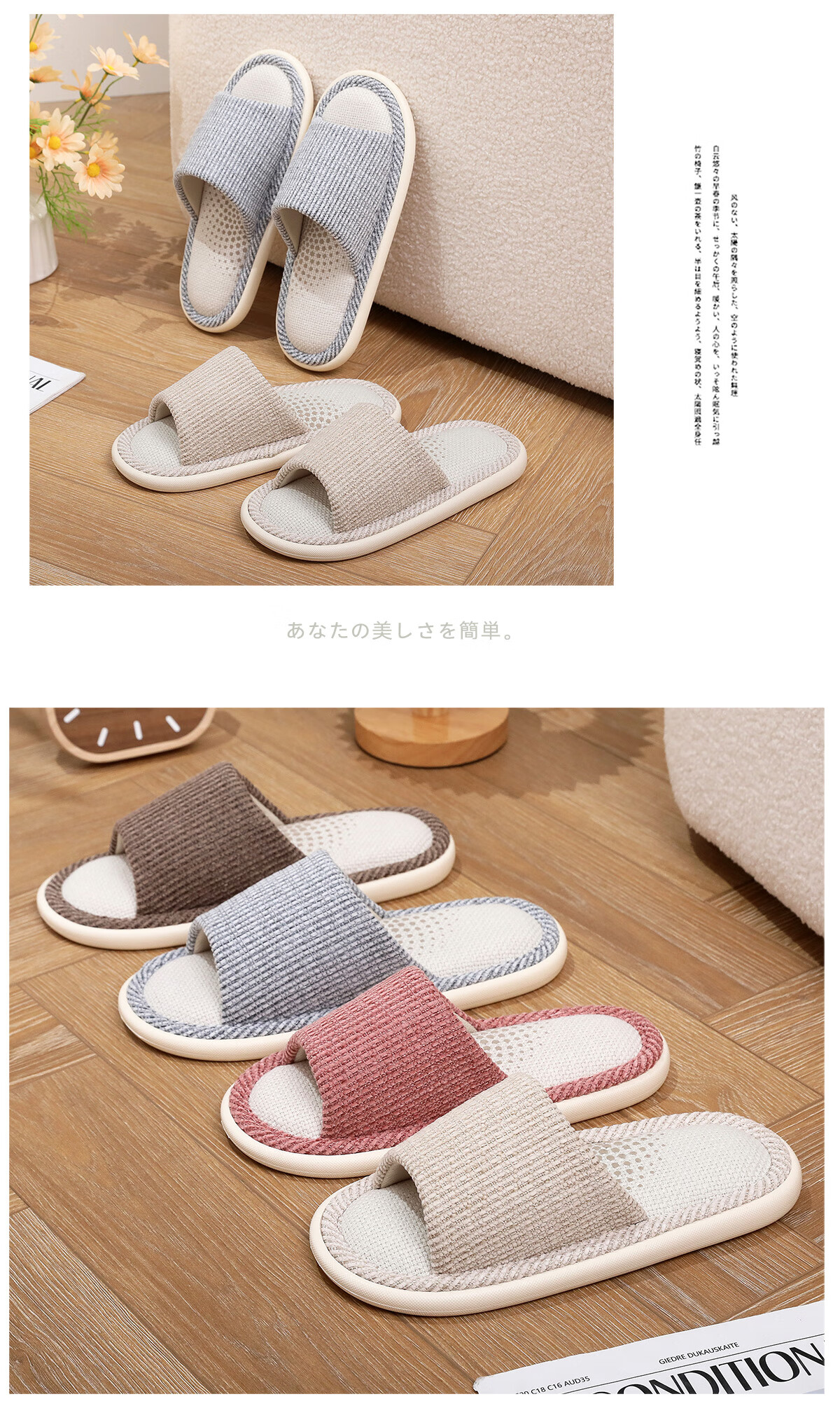 XGGC Four Seasons Slippers for Men And Women, Spring And Autumn Indoor Home Use, Mugwort Soft Sole Breathable Cotton Linen Slippers, Pink, Size 40-41 9