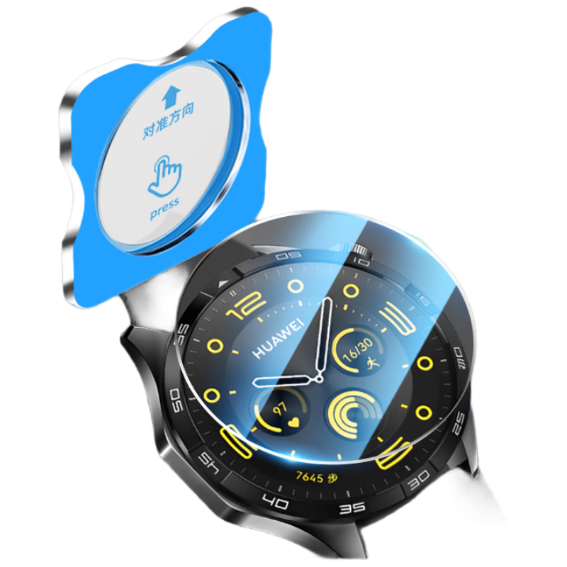 MSSM Instant Adhesive Protector 2-Pack for Huawei Watch GT5/4/3 Tempered Glass Screen Protector Full Coverage Film for GT5 41mm