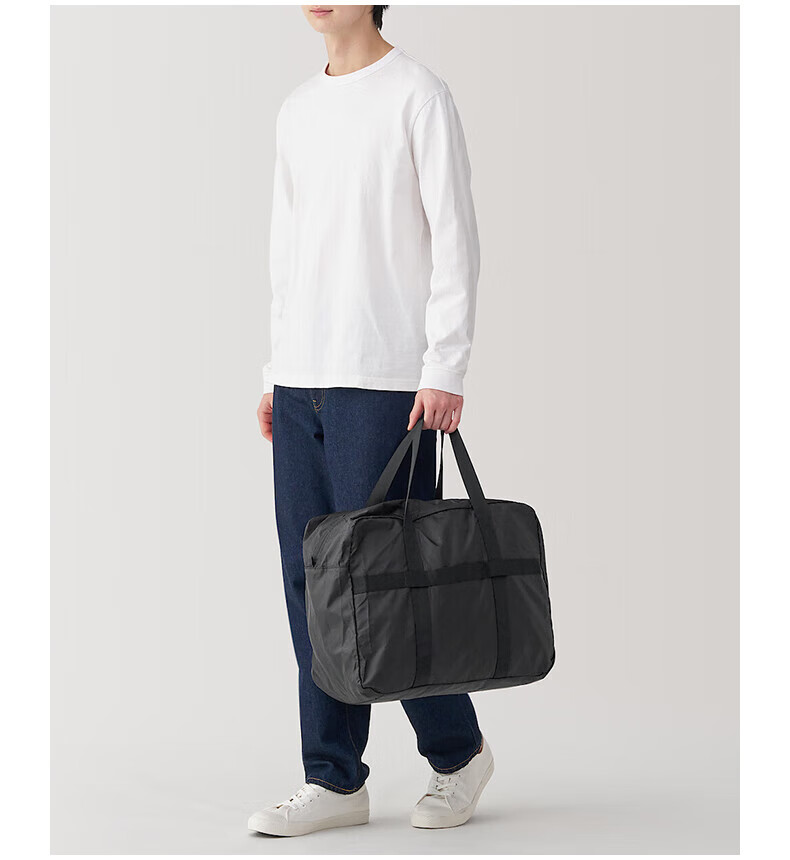 MUJI Water-Resistant Foldable Large Capacity Handbag, Deep Beige Vertical Style, Large Size 7
