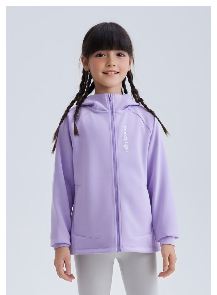 Moodytiger Children's Windproof High-Elasticity Jacket, Moisture-Wicking And Comfortable Sports Coat for Boys And Girls, Spring And Autumn Outerwear with Fleece Lining 7