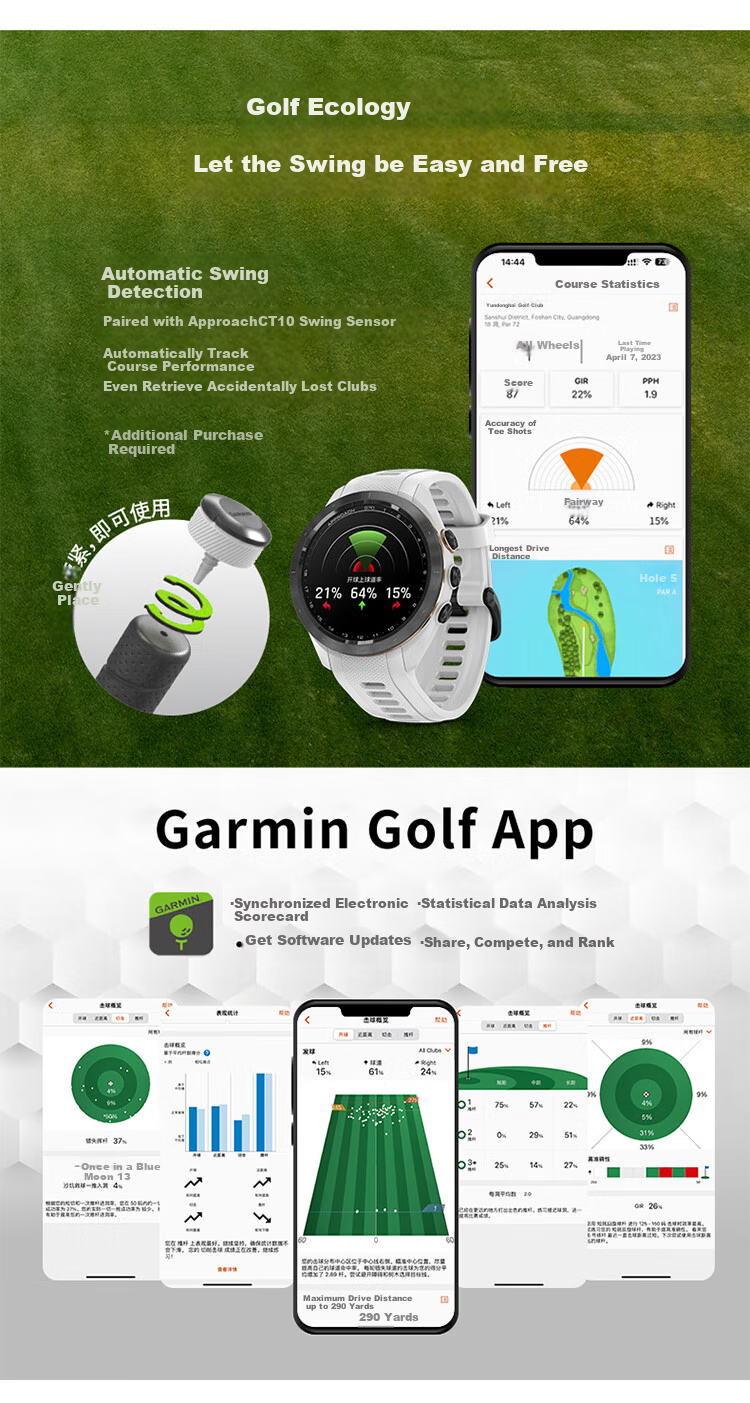 GARMIN Approach S70 Antique Gold Golf Heart Rate Running Outdoor Sports Smartwatch, Birthday Gift 9