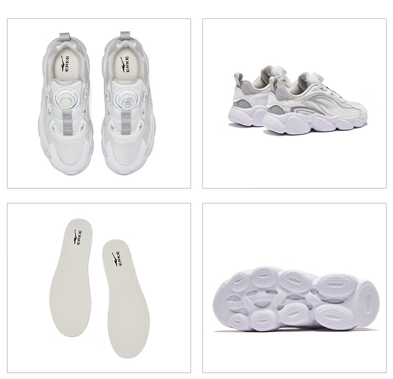 ERKE Children's Shoes, Boys And Girls Sneakers, Kids Spring Loafers, Retro Dad Shoes, Warm Linen/micro-Crystal White, Size 37 25