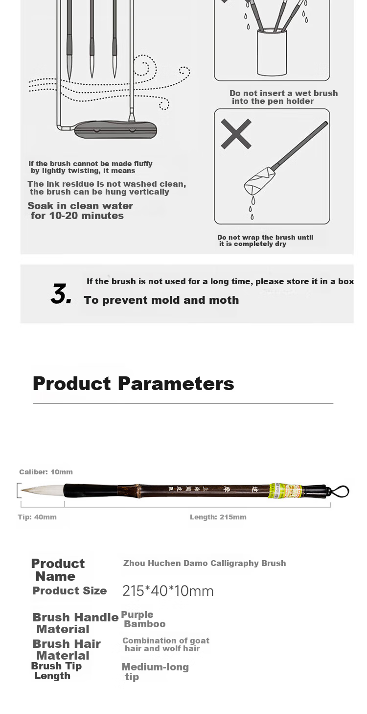 Zhouhuchen Calligraphy Set with Brush, Ink, Paper, And Inkstone for Beginners in Chinese Calligraphy, Including Da Mo Sheep Hair And Wolf Hair Brushes 7