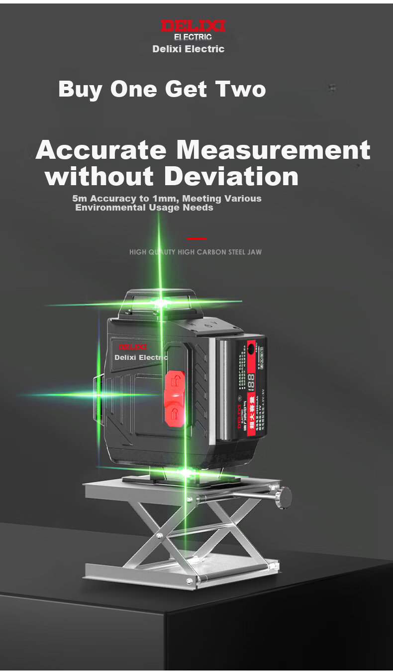 DELIXI ELECTRIC Green Light 16-Line Level, Laser High-Precision Strong Light Fine Line Automatic Line-Drawing Level Ruler, Household Marking Wall-Mounted Instrument 4