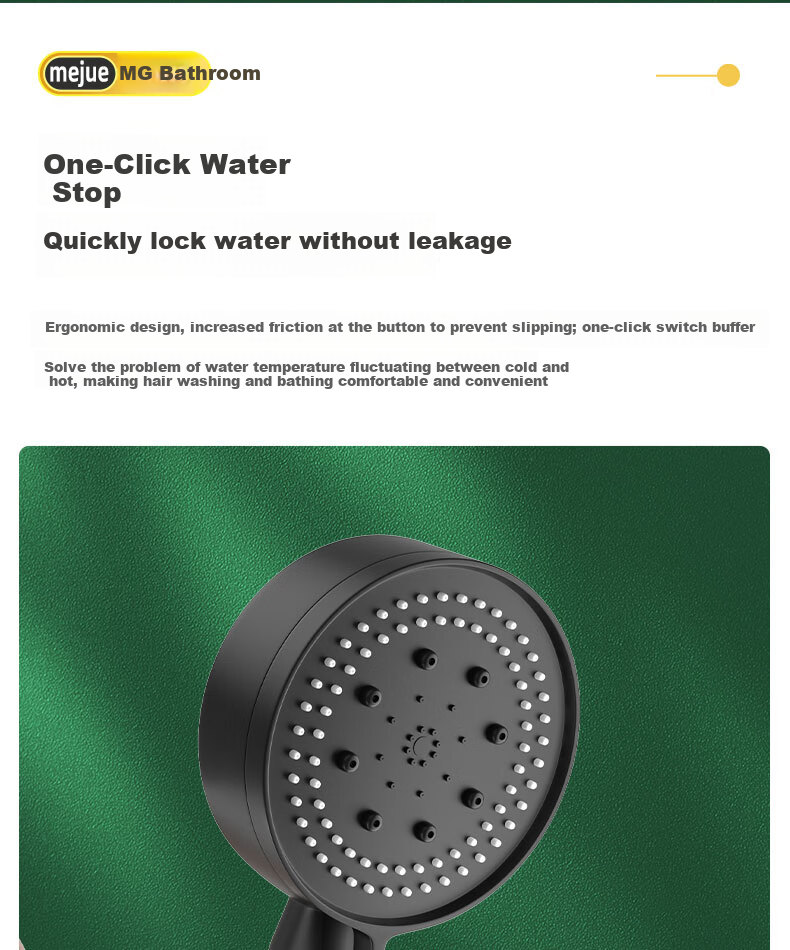 MEJUE Pressurized Shower Head, Single-Head Bathroom Handheld Shower Sprayer, High-Pressure Water Outlet 5332 9