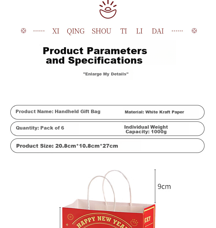 TaTanice Gift Bags, Set of 5, Kraft Paper Handbags, Birthday Present Gift Bags, Portable Design, Durable Packaging Bags 2