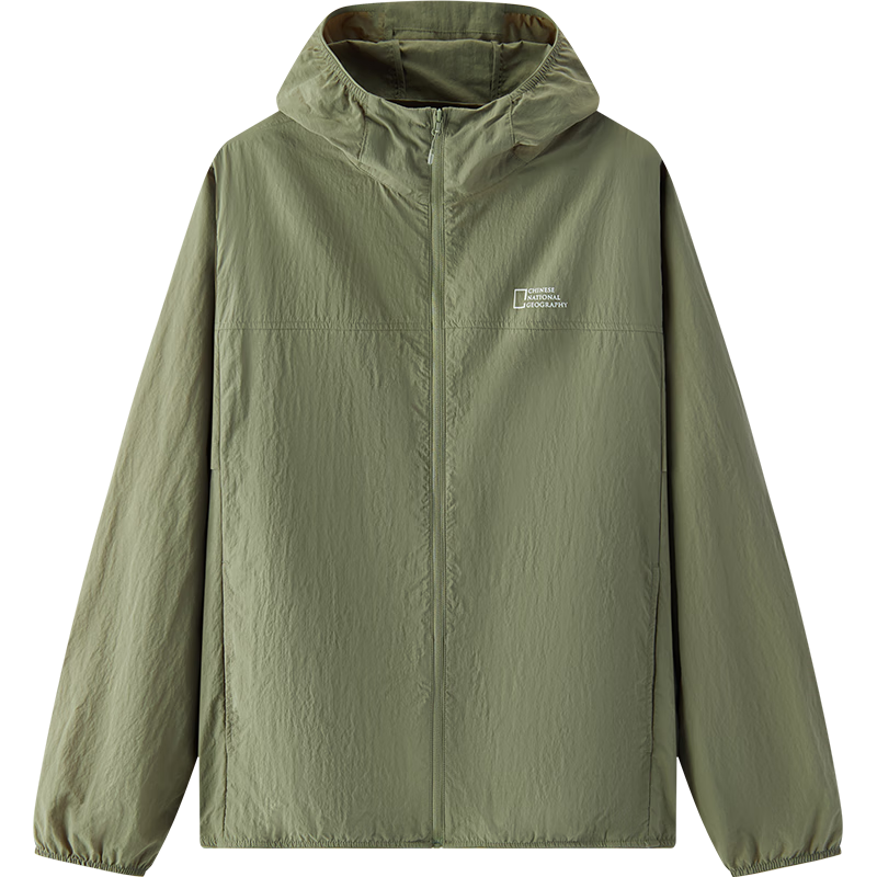 Semir Sun Protection Jacket, Geography Series Jacket for Men, Summer Cool Hooded Coat, Couple Style, 101325108201