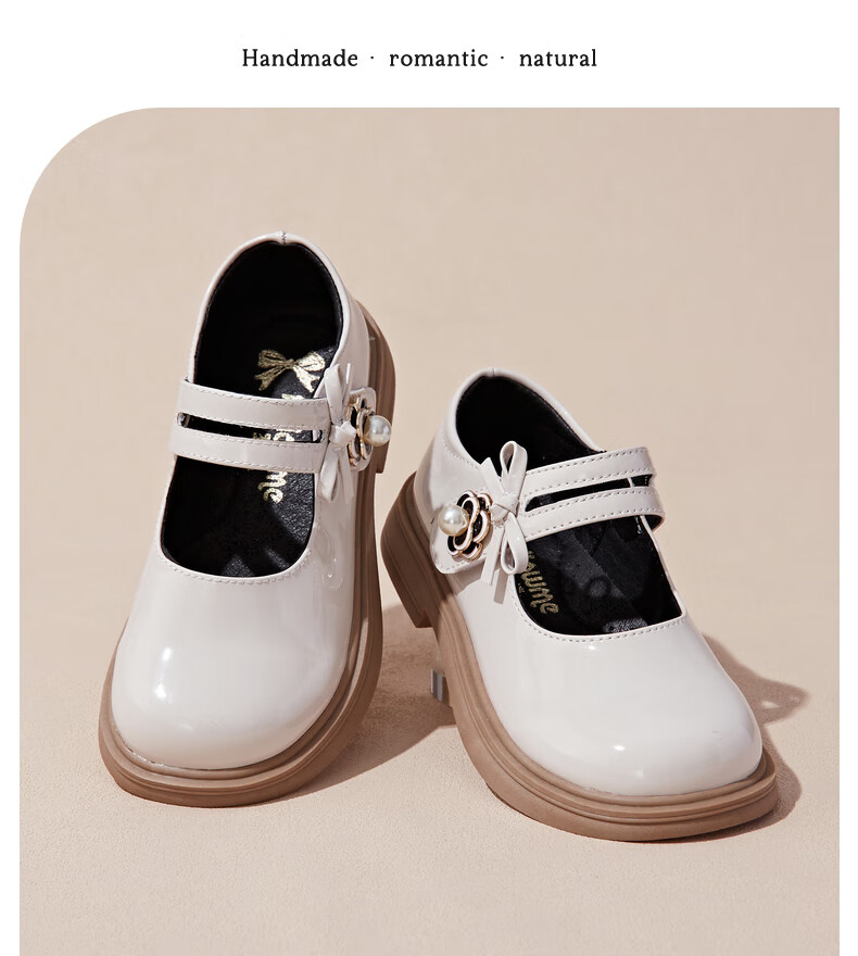 Follow Me Girls' Leather Shoes, Spring And Autumn Fashion Versatile Little Girl Princess Shoes, Campus Fashion Performance Flats, Black, Size 27 11