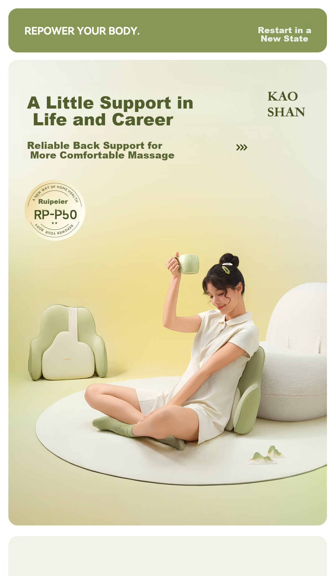 Repor P50 Waist Roller Massager Lumbar Massager Back Waist Hot Compress Office Waist Support Massage Pillow 1