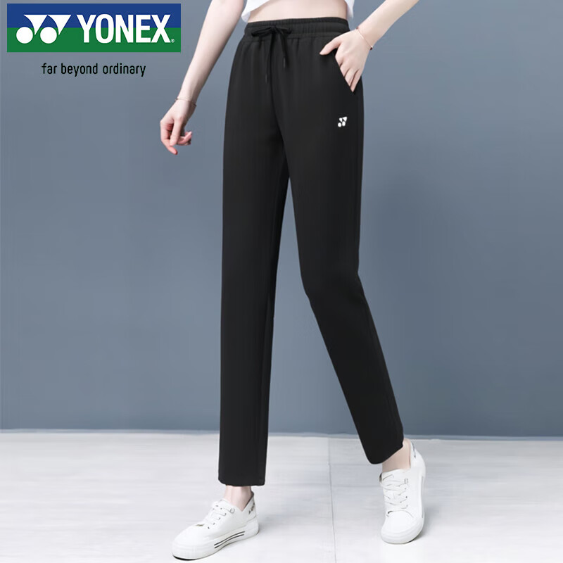 YONEX Wome-01251748