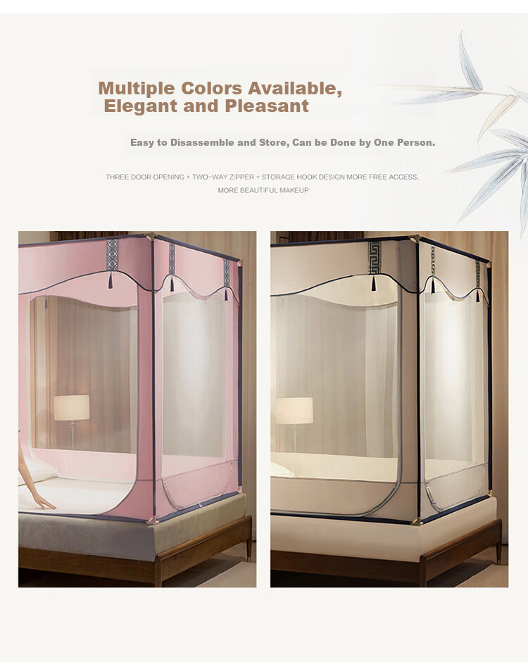 FUANNA Home Mosquito Net, Baby Fall Prevention Fence Mosquito Net with Three Doors, 1.5x2 Meter Bed, Light Coffee [Dense Mesh] 10