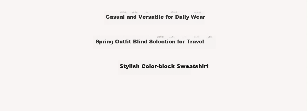 Chushen Women's Autumn And Spring Sweatshirt with Lapel Collar, Contrasting Color Splicing Design, Letter Embroidery, Casual Long-Sleeve Top S13KW1744 4