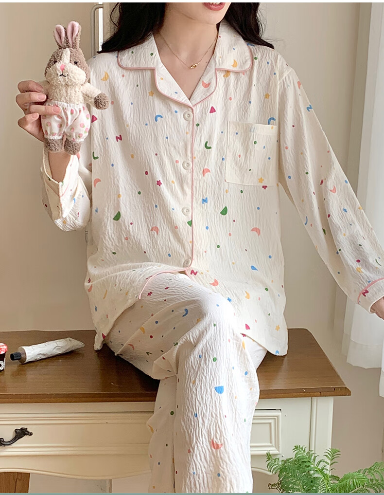 LangSha Women's Pajama Set, Spring And Autumn Cardigan Style, Korean Version Long Sleeve, Wearable Outside, Home Loungewear, Internet Celebrity Style, Sweet Outfit, New Product 9