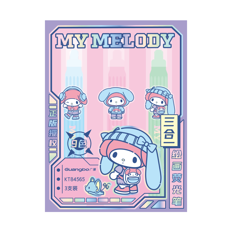 GuangBo & Sanrio Highlighter Pen Three-Color Tip Drawing Exam Review Key Point Colorful Fluorescent Marker Pen Journal Drawing Pen 3 Pieces 9 Colors My Melody KT84565