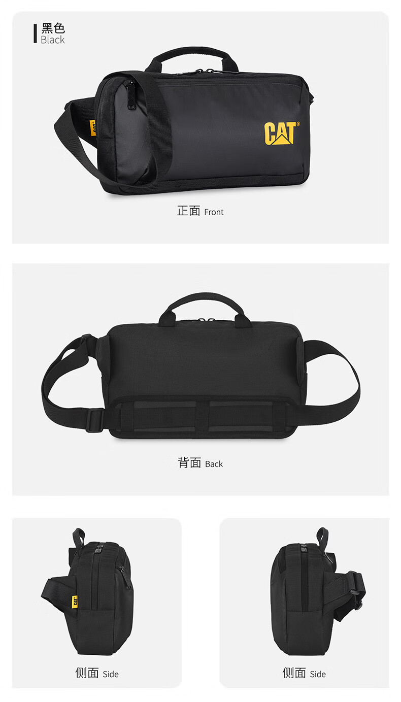 CAT Shoulder Bag, Crossbody Small Bag, Casual Phone Bag for Going Out, 10-Inch IPad Bag, Messenger Bag, Sports Bag, Black, 84930 6