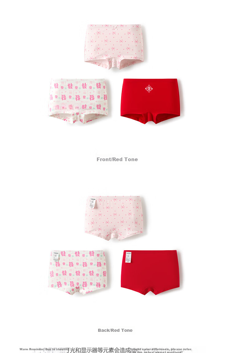 BALABALA Girls' Boxer Briefs, Cotton, Red, Short Pants for Zodiac Year, Snake Year New Year Style, Pack of Three, 208125170002 5