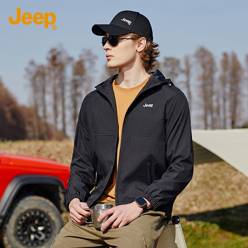 JEEP Spring And Autumn New Men's Jacket, Sporty Trendy Fashion Casual Hooded Versatile Jacket for Men, Black, 4XL