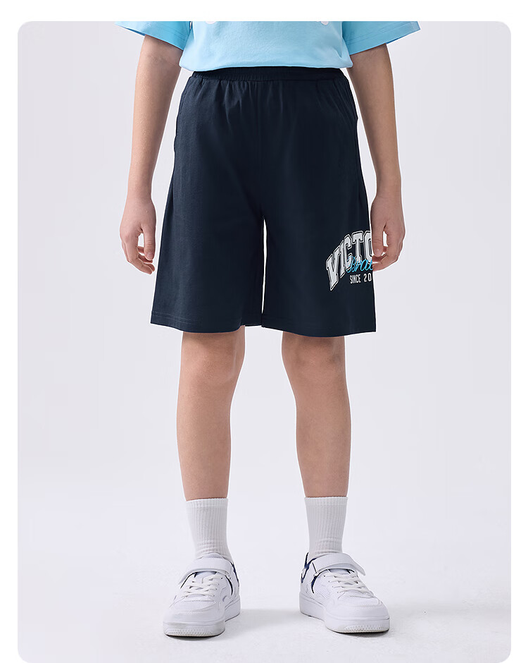 BALABALA Children's Clothing, Kids' Pants, Summer Thin Shorts, 2025 Boys' Knee-Length Shorts, Quick-Drying Breathable, 208225109102 12
