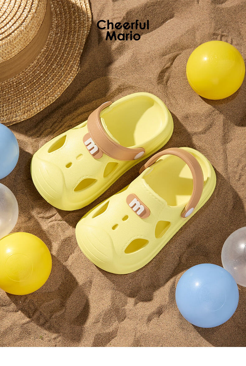 Cheerful Mario Boys' Summer Ventilated Sandals Outdoor Beach Slippers Baby Toddler Non-Slip Indoor EVA Children's Slippers 14