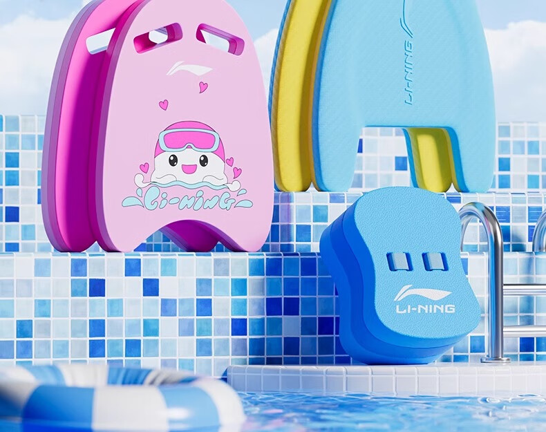 Li-Ning Inflatable Board, Enlarged Children's Float Board, Adult And Children's Beginner Back Float, Swimming Aid, Professional Training Swimming Equipment 1