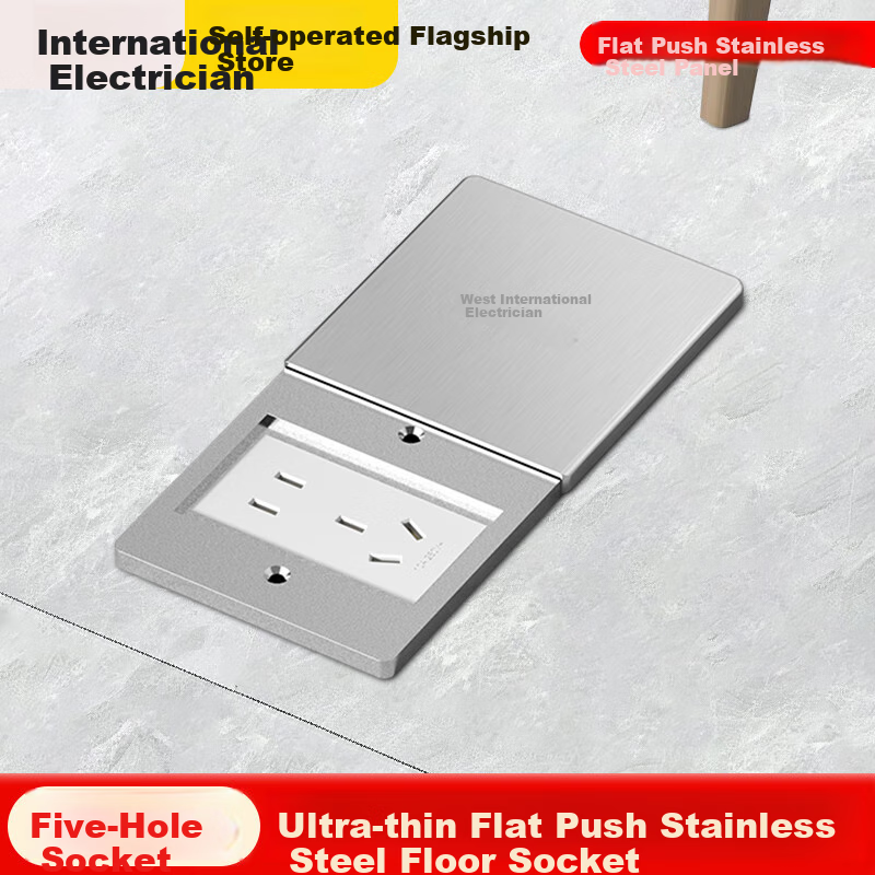 FDD Floor Socket, 86-Type Flat Push-In Floor Socket, Ultra-Thin Sliding Cover, Stainless Steel Waterproof Wall Concealed Box Floor Socket Box, Silver, Five Holes