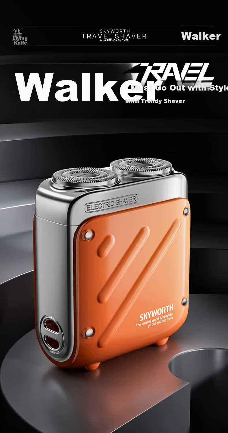 Skyworth [Mid-Autumn Festival Gift] Xingzhe Electric Shaver Razor for Men, Self-Operated Mini Portable Model, Clean Shave, Gift for Boyfriend, Husband, Father, Valentine's Day, Birthday, Holiday Price Protectio 2