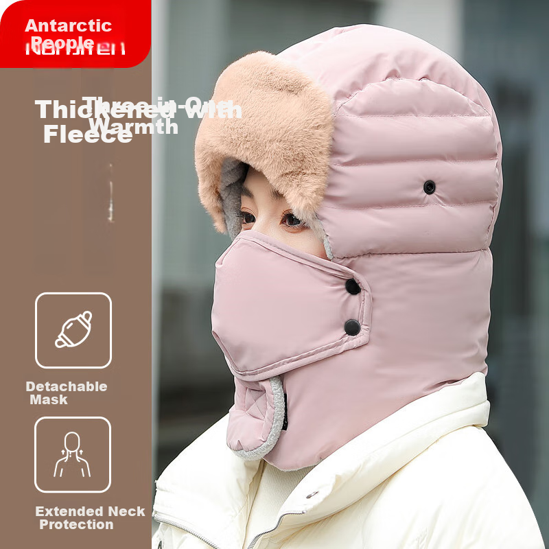 Nanjiren Women's Winter Fleece-Lined Lei Feng Hat, Warm And Cold-Proof Outdoor Cycling Cotton Cap N2E4X828312 Pink