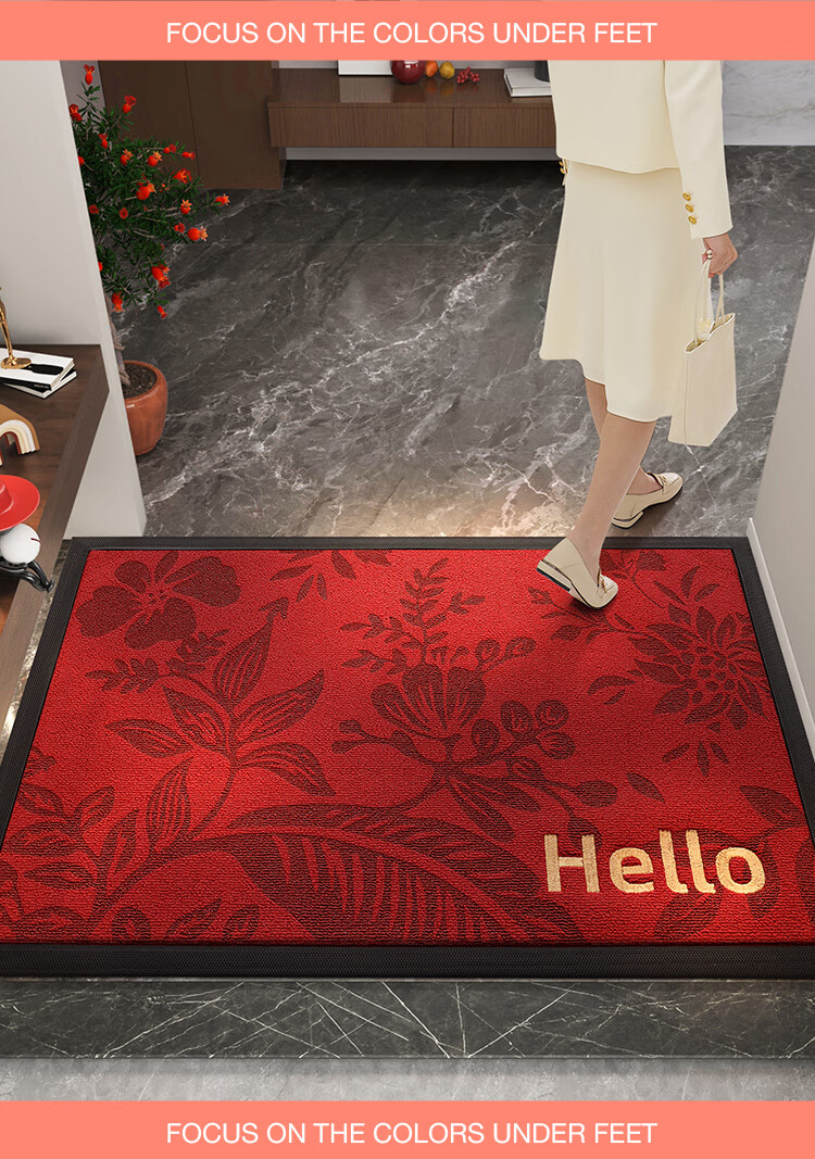 Dajiang Entrance Door Mat, Red Carpet with Embroidery, Rubber Foot Mat, Safe Entry And Exit Doormat, 80x120cm 3