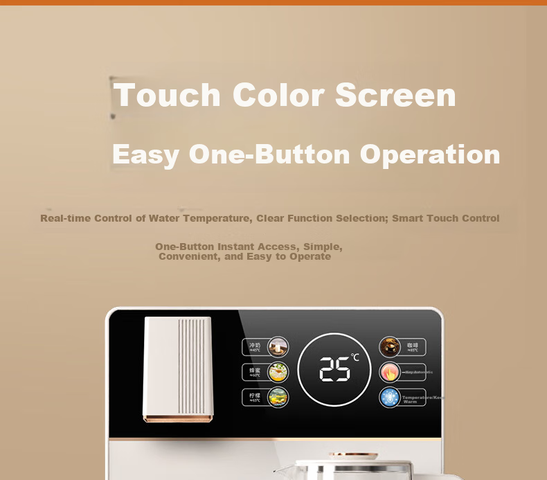 MeiLing Smart Voice Tea Bar Machine for Home Use with Touch Control Color Screen, Office Standing Water Dispenser with Anti-Overflow Electric Kettle, Large Bottom Water Tank MY-M611 Small Fountain 2.0 9