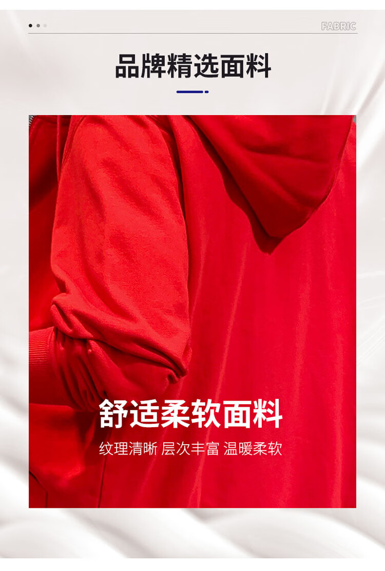 ROMON Men's Sweatshirt, Loose-Fitting Jacket for Spring And Autumn, Casual Hooded Sports Top, Men's Clothing 2