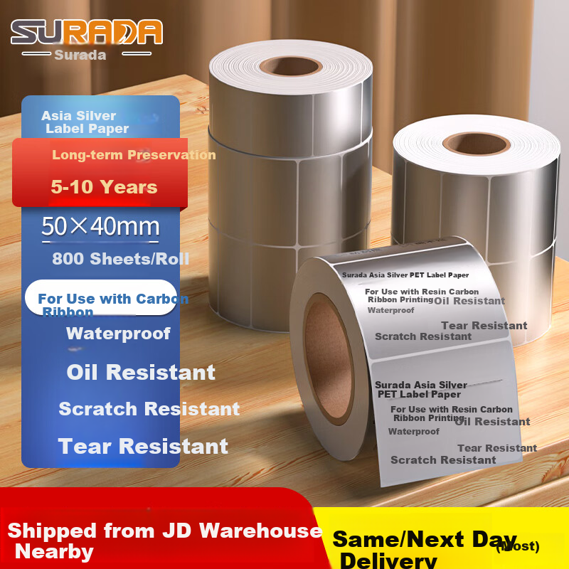 Surada 50x40mmx800 Silver Label Paper, Matte Silver Label Paper, PET Label Paper, Waterproof Label, Self-Adhesive Fixed Asset Label Sticker, Silver Label Paper BQ-0122