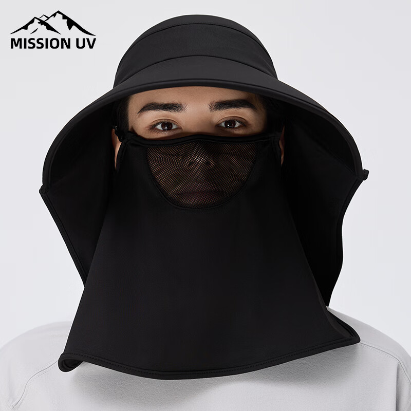 MISSION UV Sun Protection Hat for Men with Face Shield, Fishing Bucket Hat, Hiking Cap, Summer Outdoor UV-Resistant Sun Hat