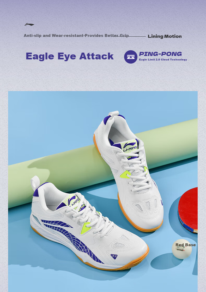 Li-Ning Table Tennis And Badminton Shoes, Eagle Eye 2.0 National Team Competition Training Sports Shoes for Men And Women, Size 41 1
